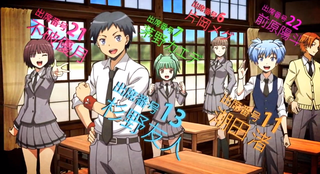 Illustration for article titled Assassination Classroom Makes Me Like the Octopus Guy